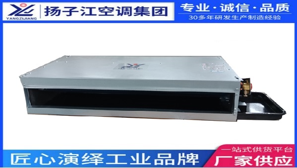 揚子江中央空調(diào)風(fēng)機盤管水路正向安裝技術(shù)，守護系統(tǒng)高效運行