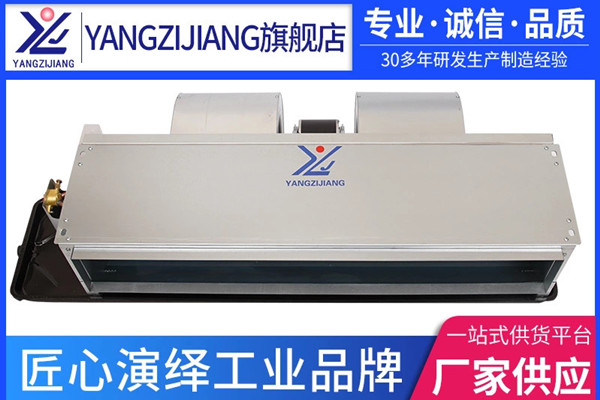 風(fēng)機(jī)盤管機(jī)組價(jià)格