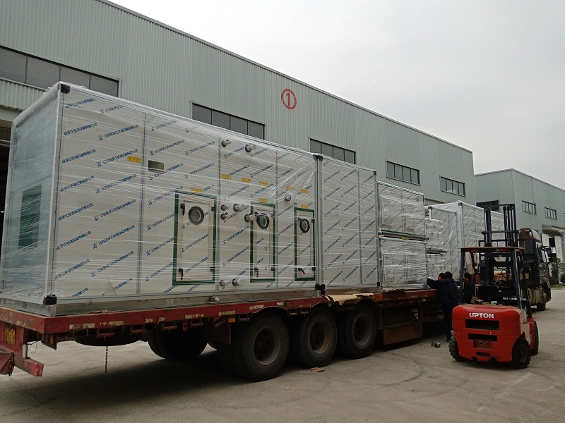 揚(yáng)子江組合式空調(diào)箱