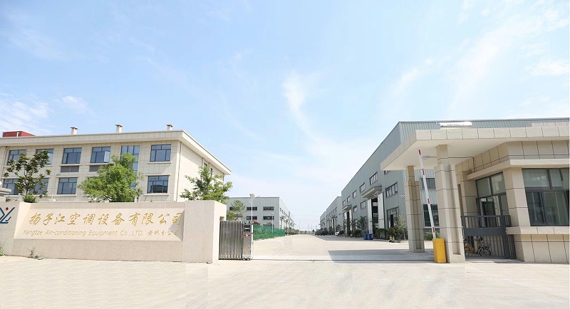 揚(yáng)子江空調(diào)空氣處理機(jī)生產(chǎn)廠家