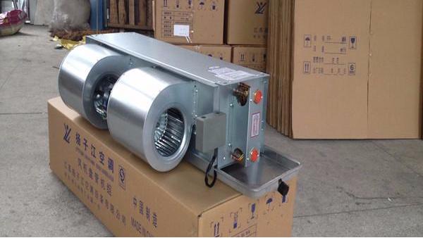 臥式暗裝風(fēng)機(jī)盤管好不好，用過的都說好【揚(yáng)子江空調(diào)】