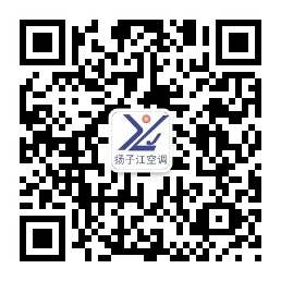 揚(yáng)子江公眾號(hào)