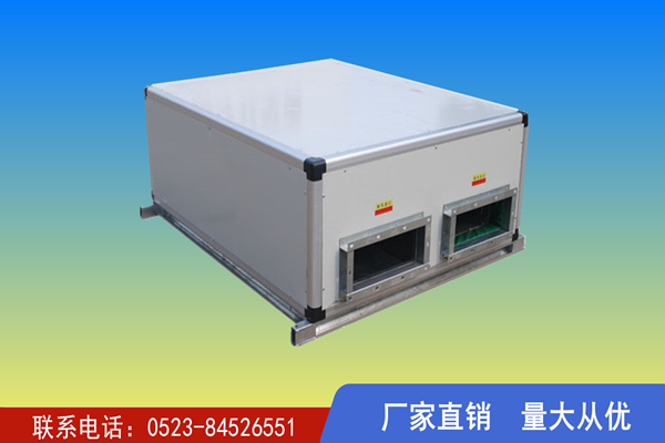 新風(fēng)系統(tǒng)