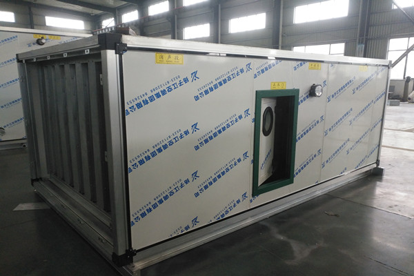 江蘇組合式空調(diào)機組