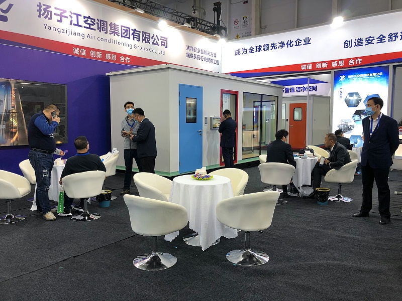 潔凈空調(diào),揚(yáng)子江空調(diào)