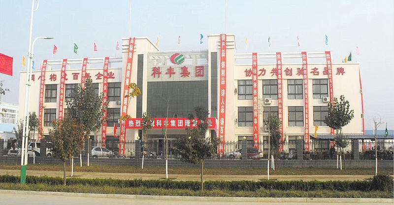 1598343582(1)_副本