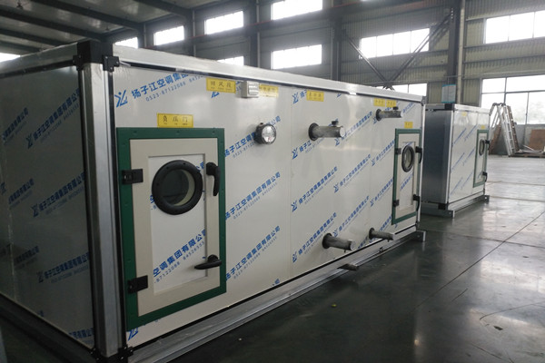 組合式空調(diào)機(jī)組生產(chǎn)廠家