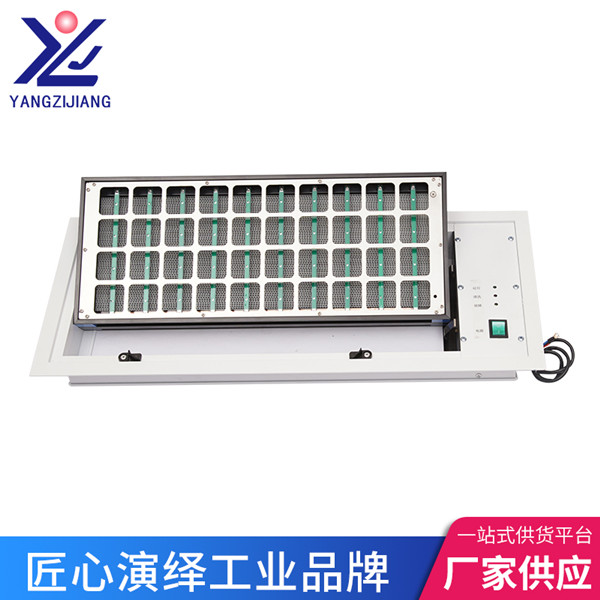 回風口空氣消毒器廠家