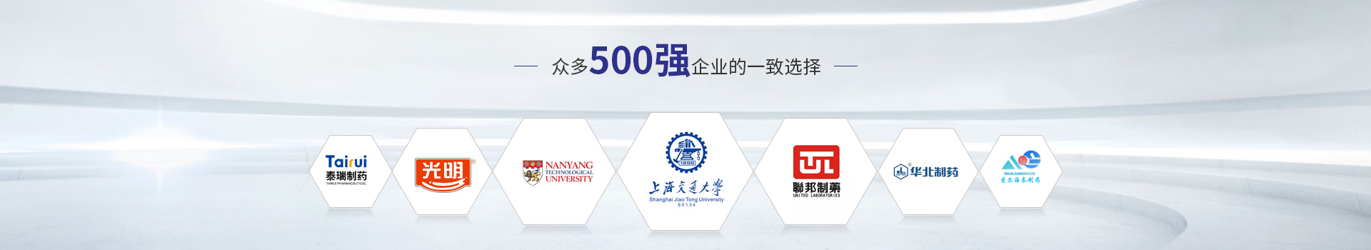 揚子江行業(yè)案例