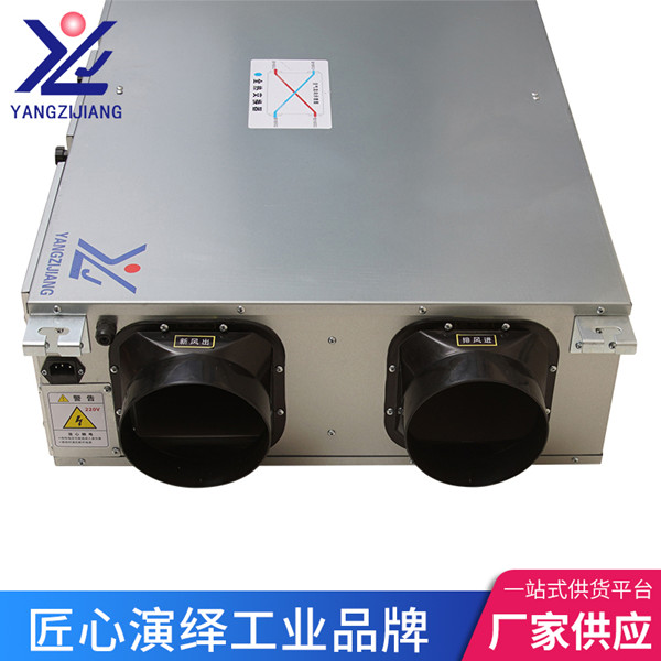 全熱交換器價(jià)格