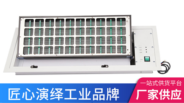 江蘇回風(fēng)口空氣消毒器廠家，遠(yuǎn)在天邊近在眼前【揚(yáng)子江空調(diào)】