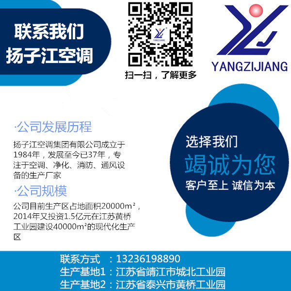 聯(lián)系方式111