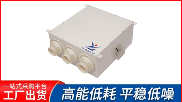 誘導(dǎo)風(fēng)機(jī)，揚(yáng)子江空調(diào)