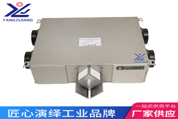 全熱交換器定制