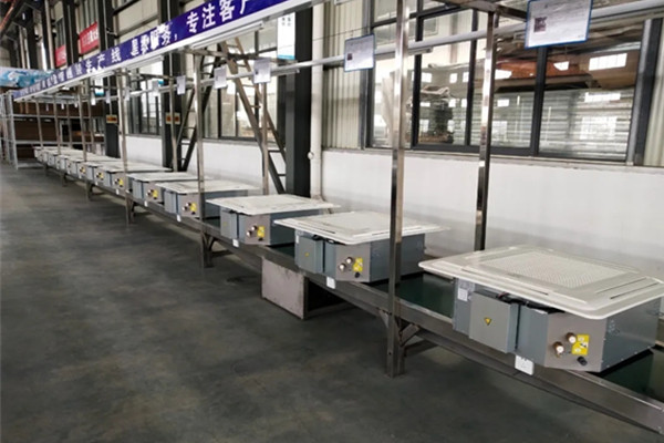 中央空調，揚子江空調