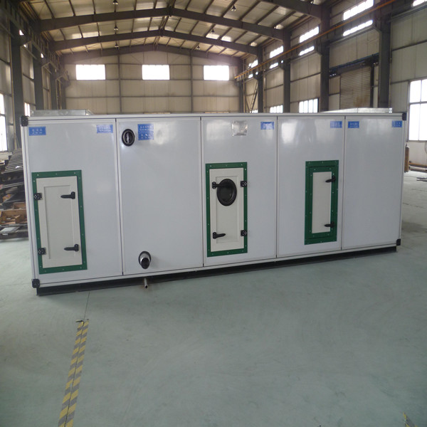 組合式空調(diào)機組